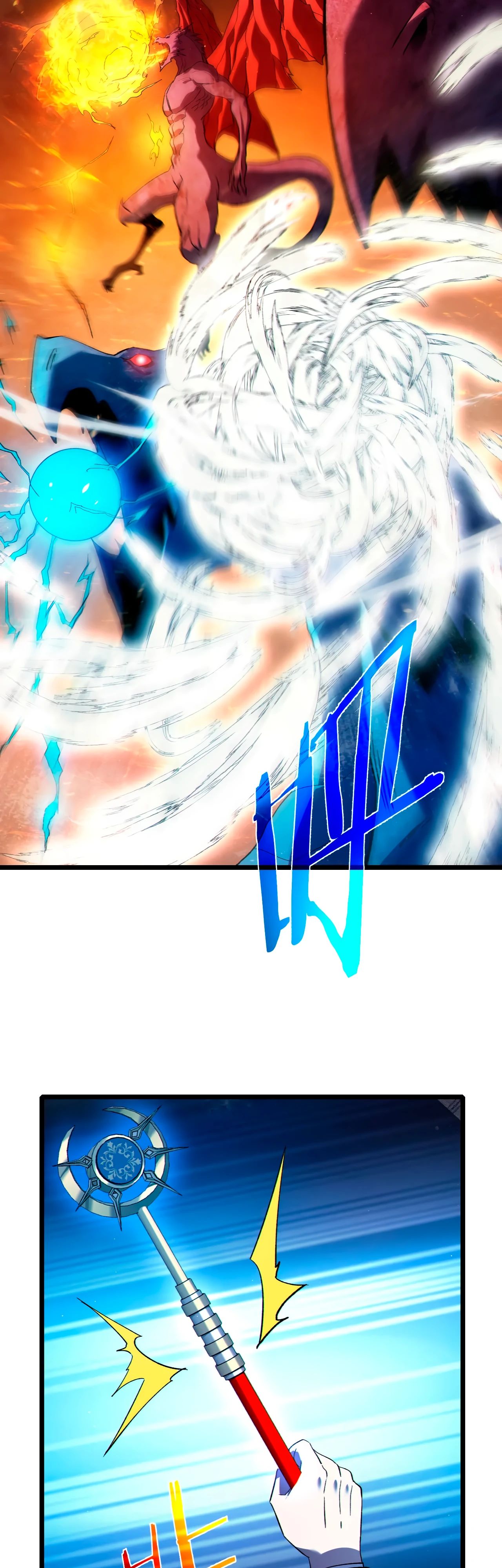 Read Пассивные навыки помогают мне побеждать RU Manga Online