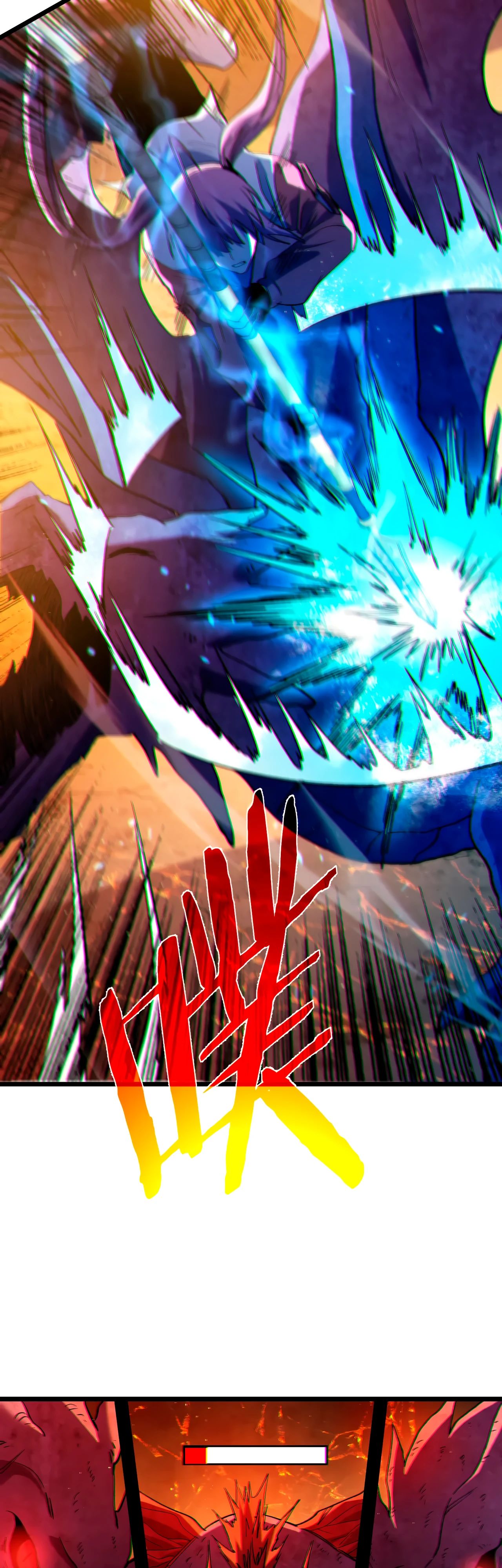 Read Пассивные навыки помогают мне побеждать RU Manga Online