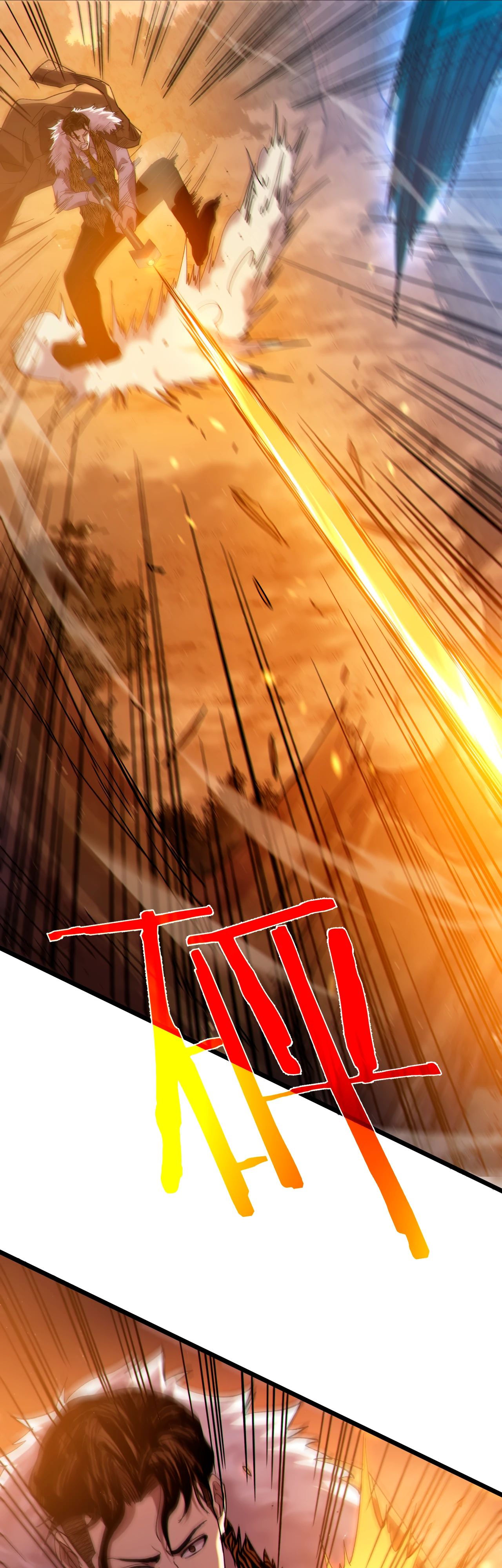 Read Пассивные навыки помогают мне побеждать RU Manga Online