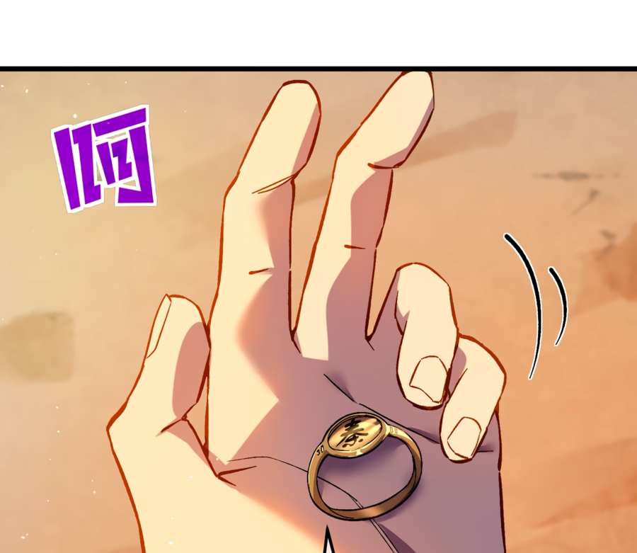 Read Пассивные навыки помогают мне побеждать RU Manga Online