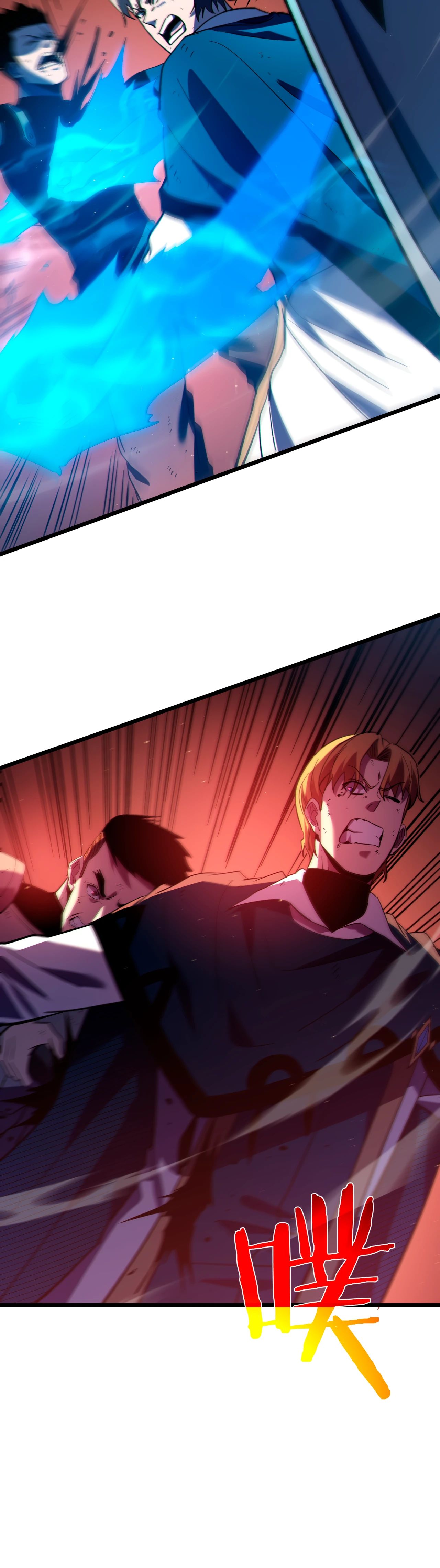 Read Пассивные навыки помогают мне побеждать RU Manga Online