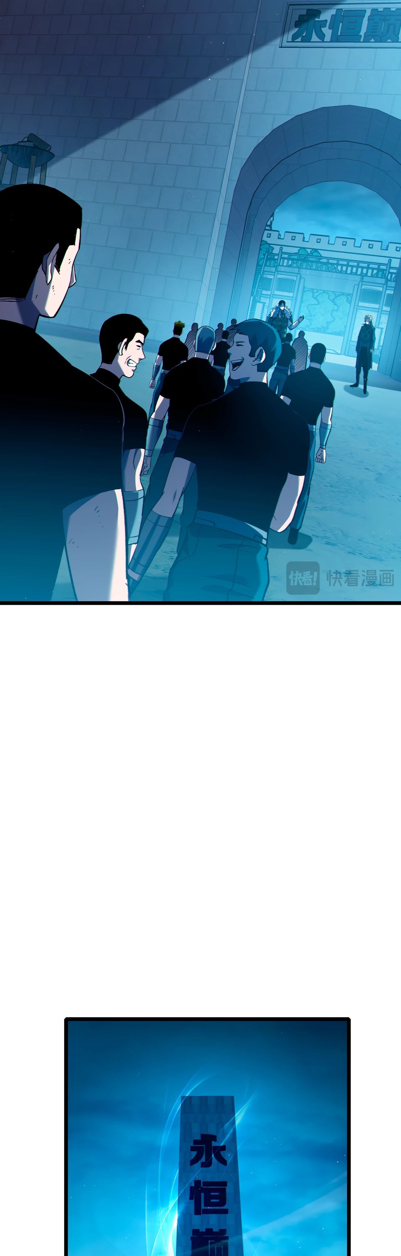 Read Пассивные навыки помогают мне побеждать RU Manga Online