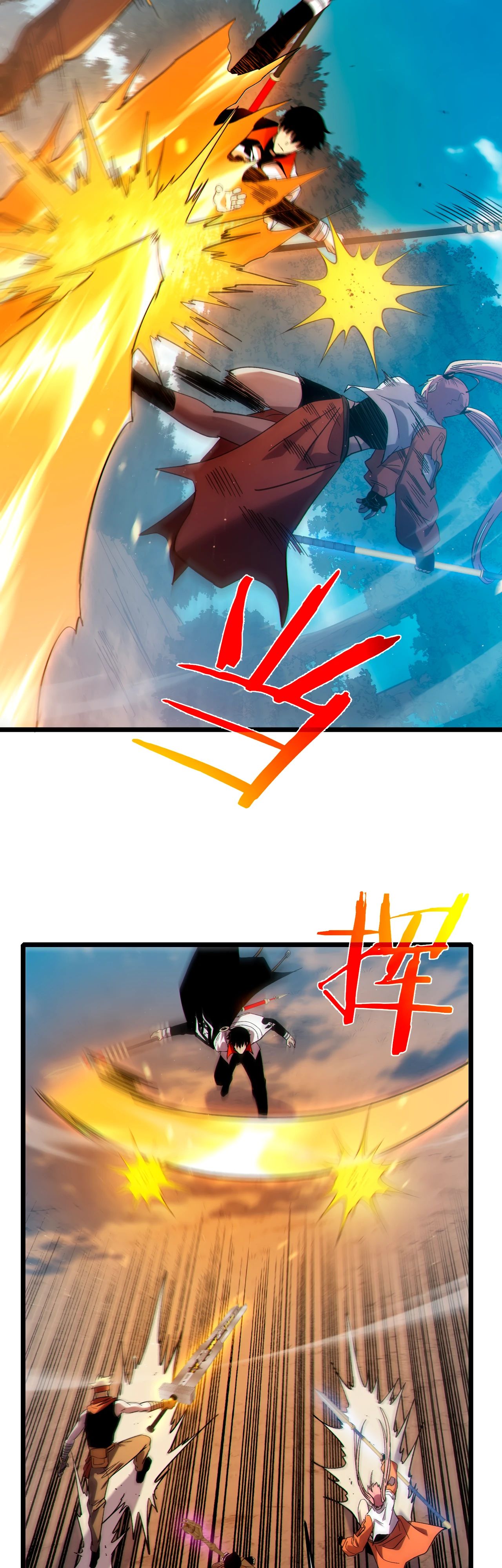 Read Пассивные навыки помогают мне побеждать RU Manga Online