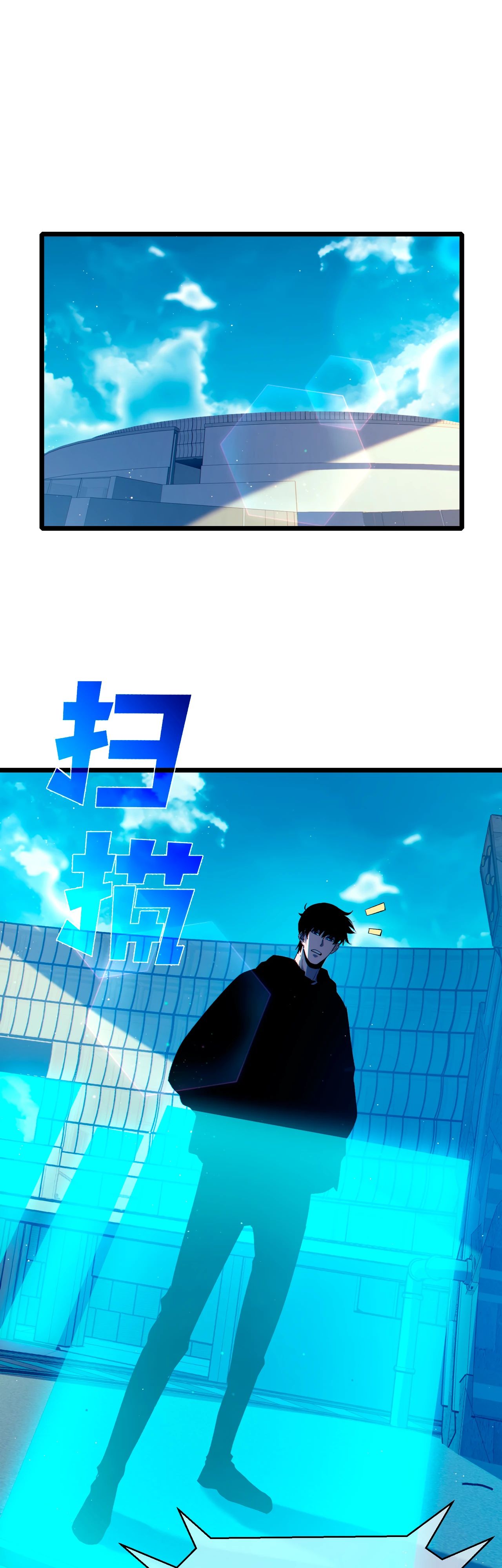 Read Пассивные навыки помогают мне побеждать RU Manga Online