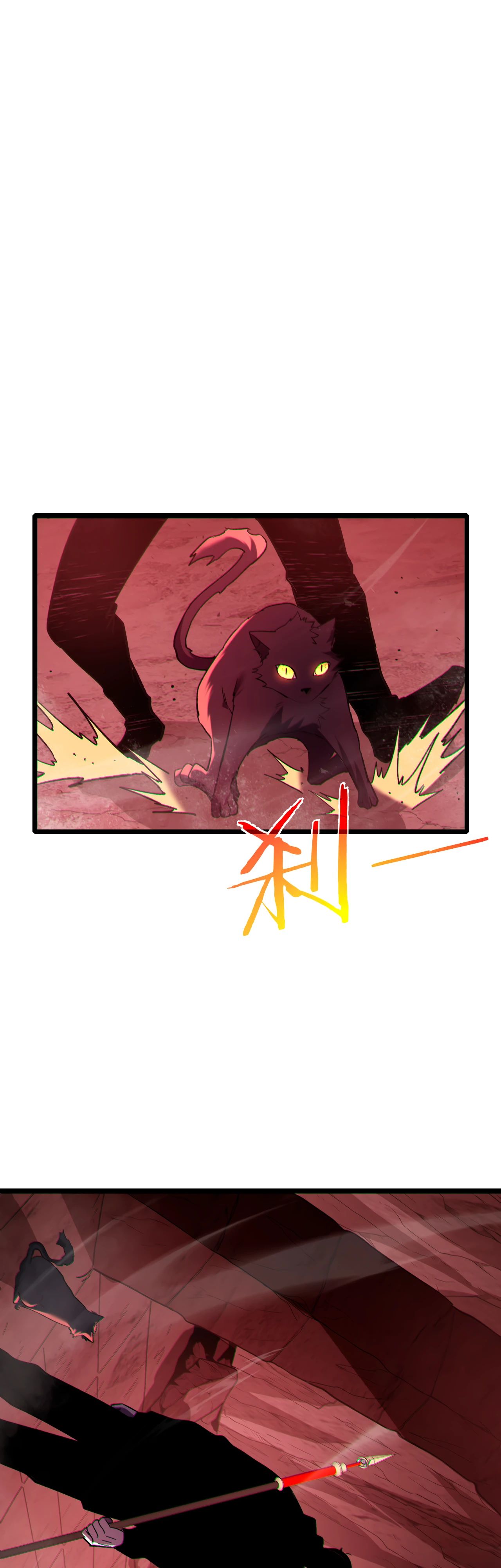 Read Пассивные навыки помогают мне побеждать RU Manga Online