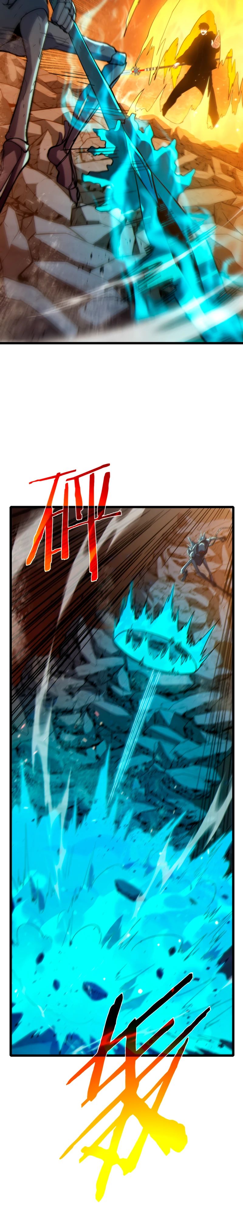 Read Пассивные навыки помогают мне побеждать RU Manga Online