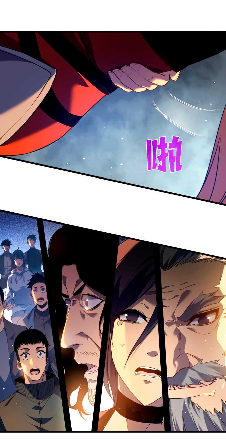 Read Пассивные навыки помогают мне побеждать RU Manga Online
