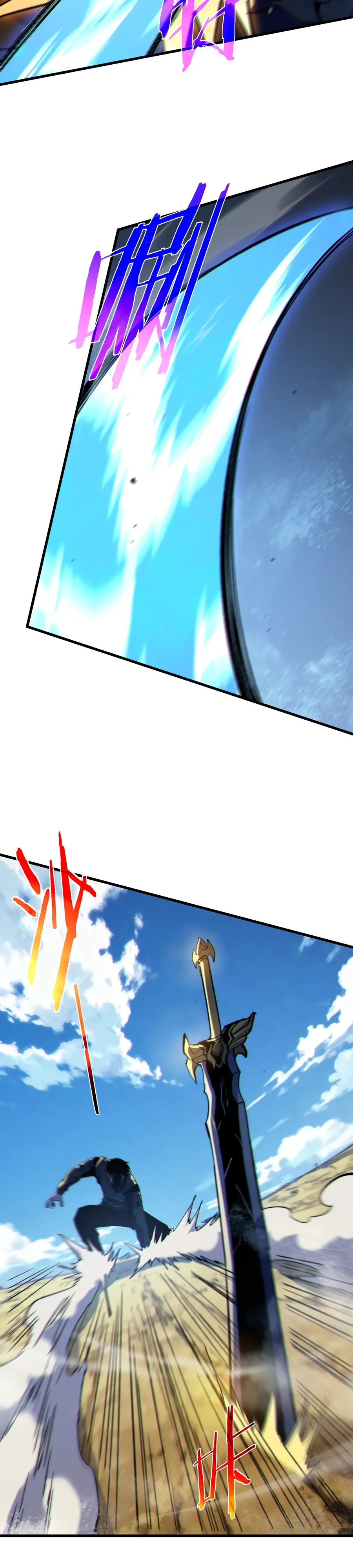 Read Пассивные навыки помогают мне побеждать RU Manga Online