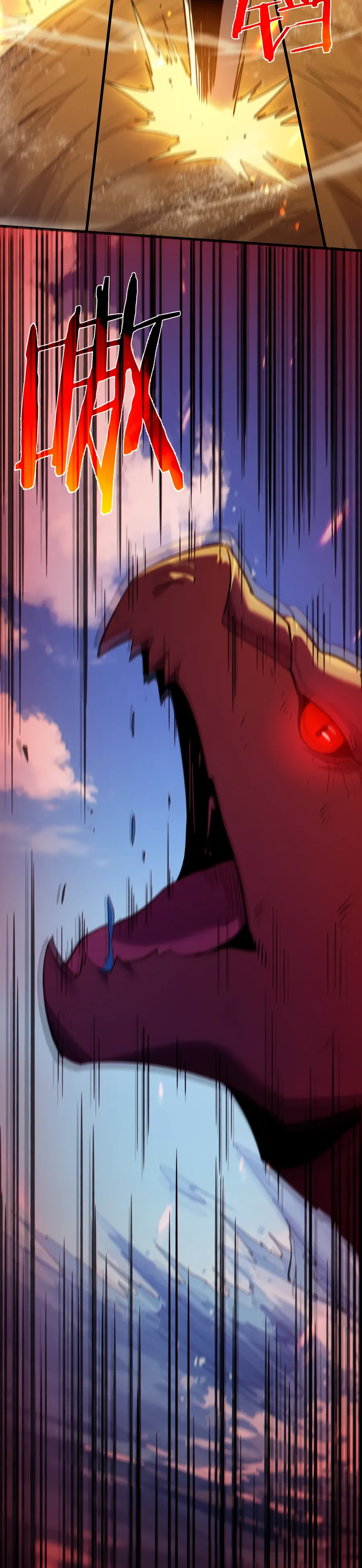 Read Пассивные навыки помогают мне побеждать RU Manga Online