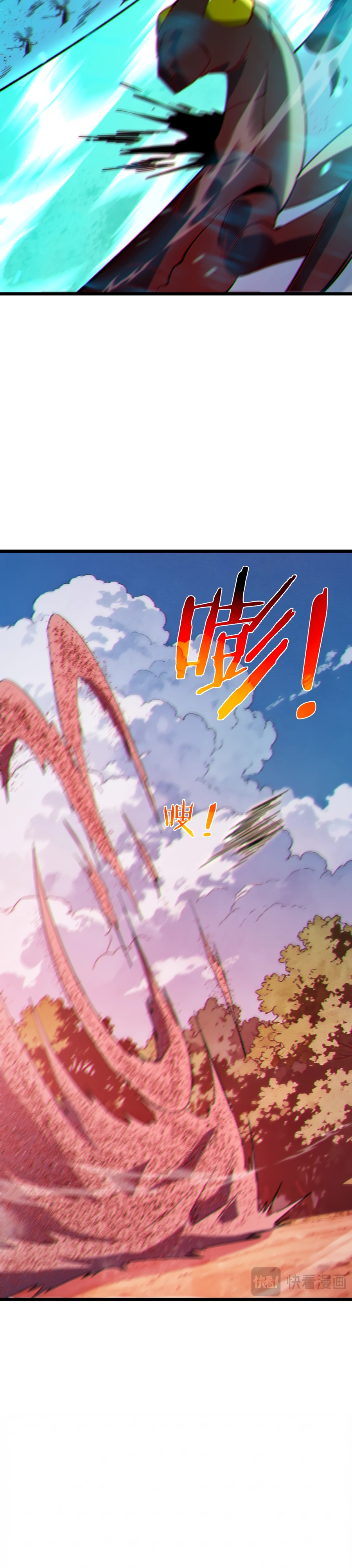 Read Пассивные навыки помогают мне побеждать RU Manga Online