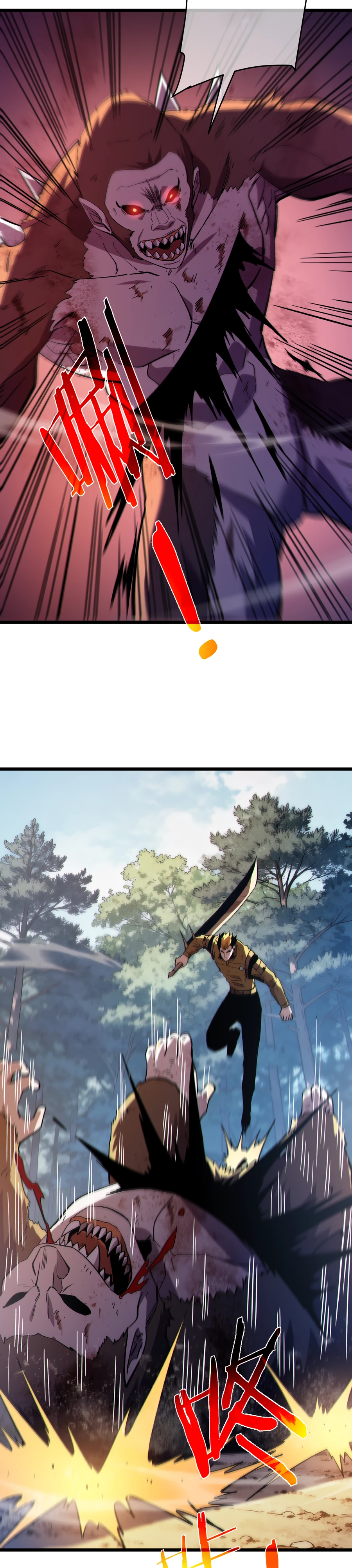 Read Пассивные навыки помогают мне побеждать RU Manga Online