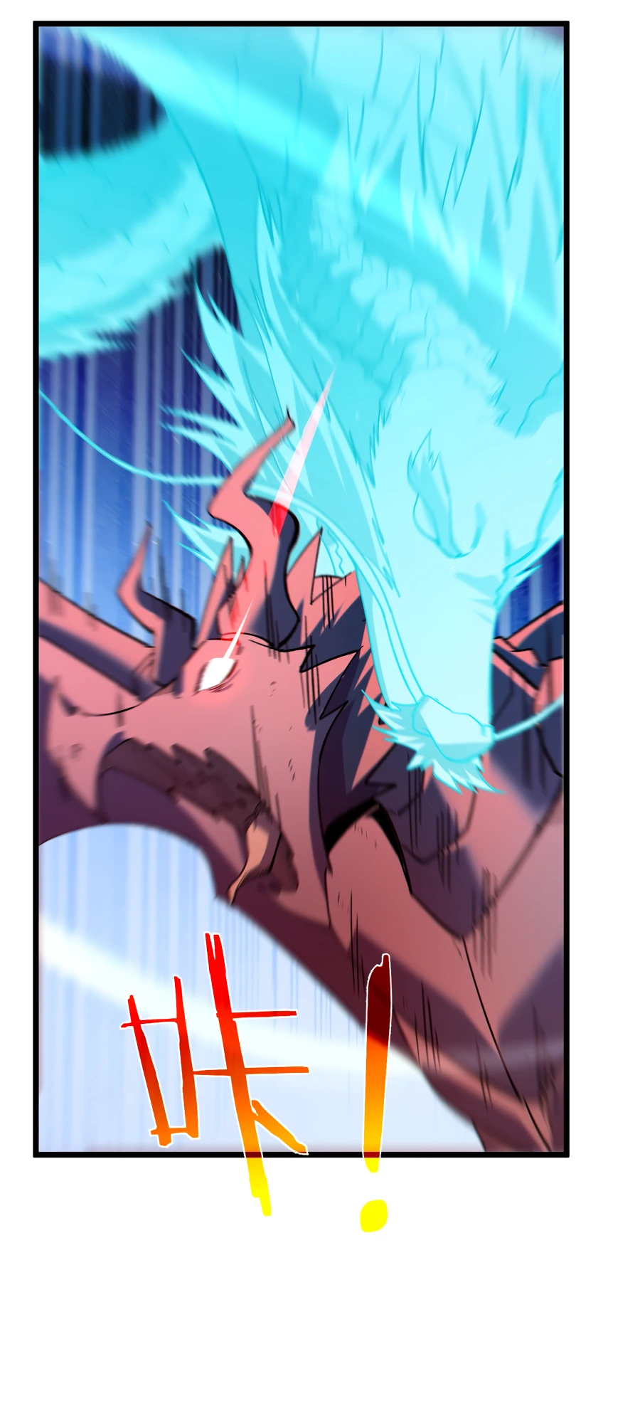 Read Пассивные навыки помогают мне побеждать RU Manga Online
