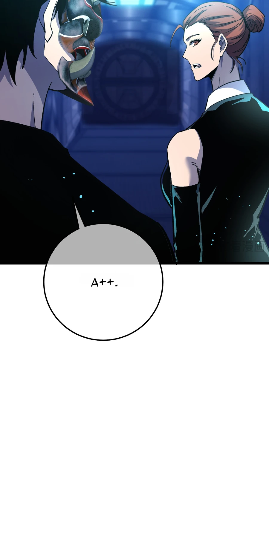 Read Пассивные навыки помогают мне побеждать RU Manga Online