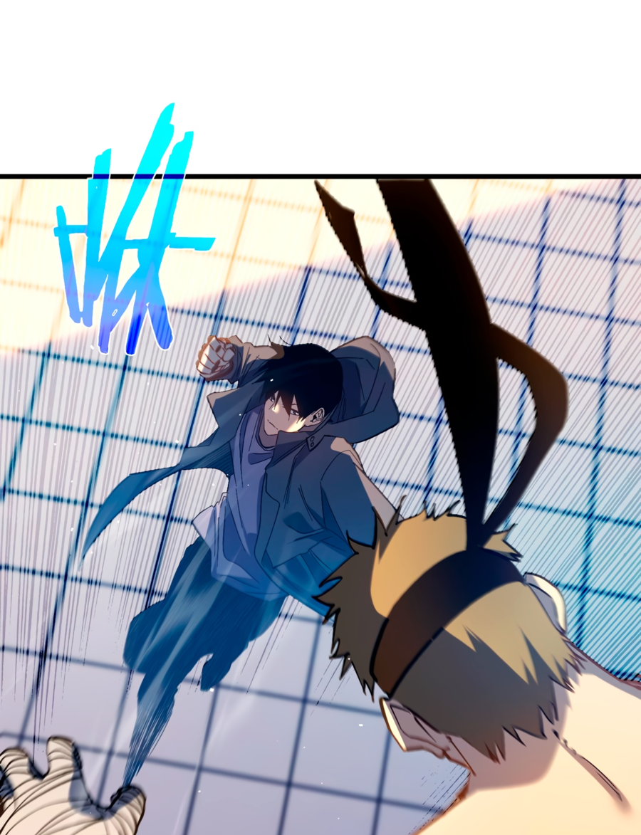 Read Пассивные навыки помогают мне побеждать RU Manga Online