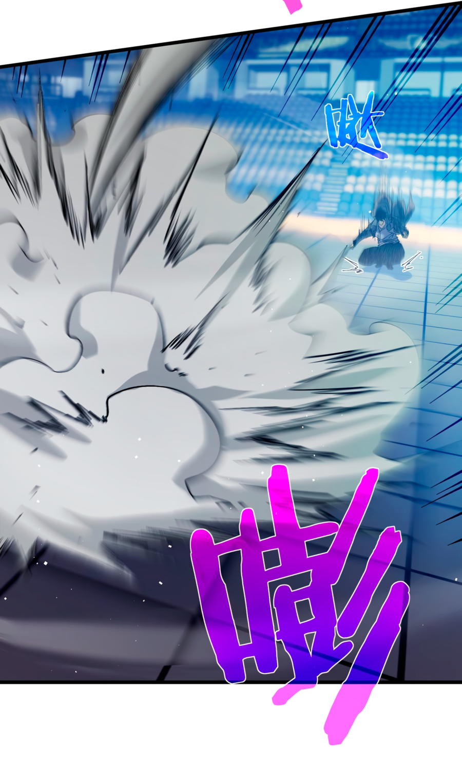 Read Пассивные навыки помогают мне побеждать RU Manga Online