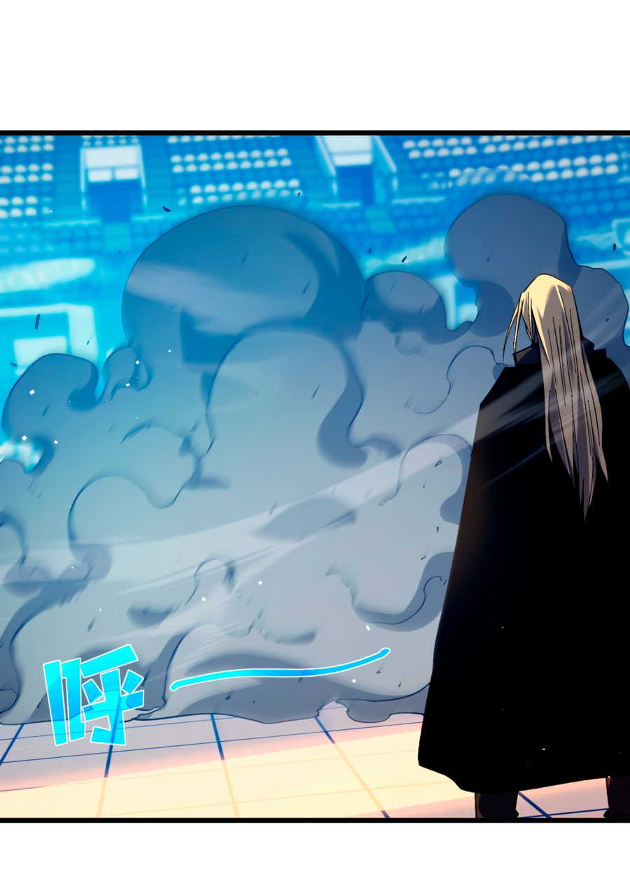 Read Пассивные навыки помогают мне побеждать RU Manga Online