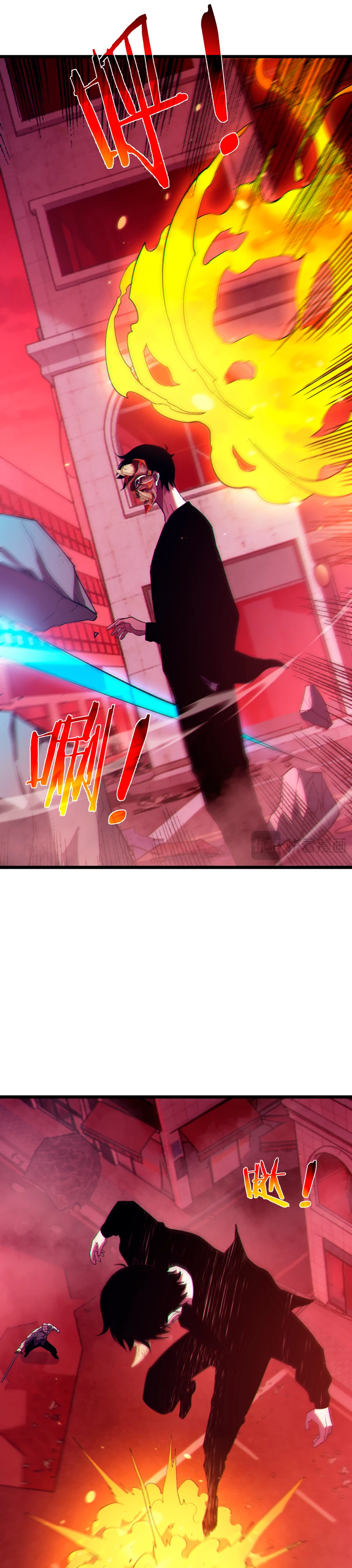 Read Пассивные навыки помогают мне побеждать RU Manga Online