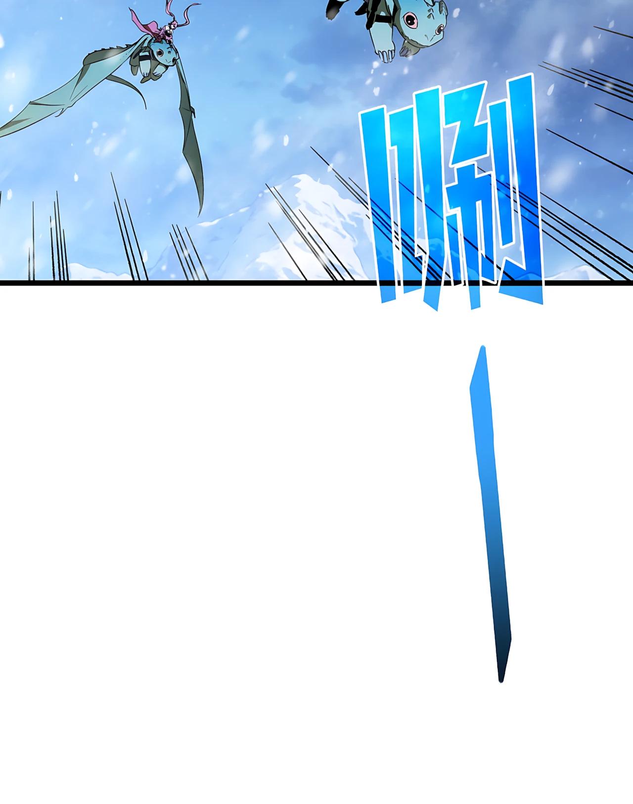 Read Пассивные навыки помогают мне побеждать RU Manga Online