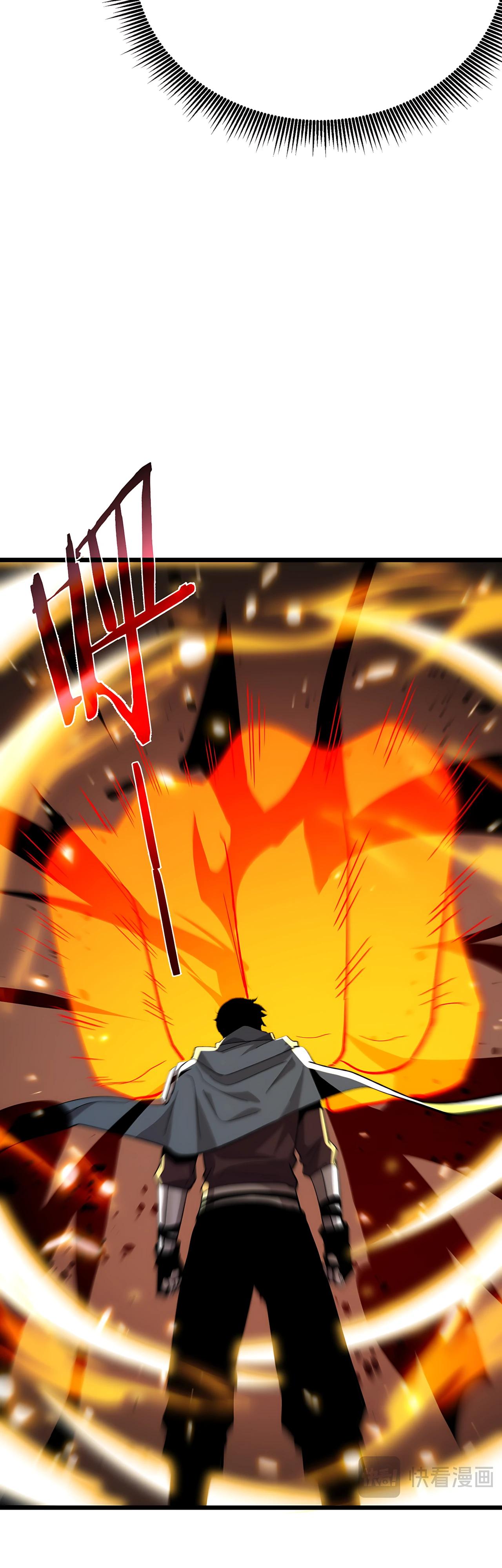Read Пассивные навыки помогают мне побеждать RU Manga Online