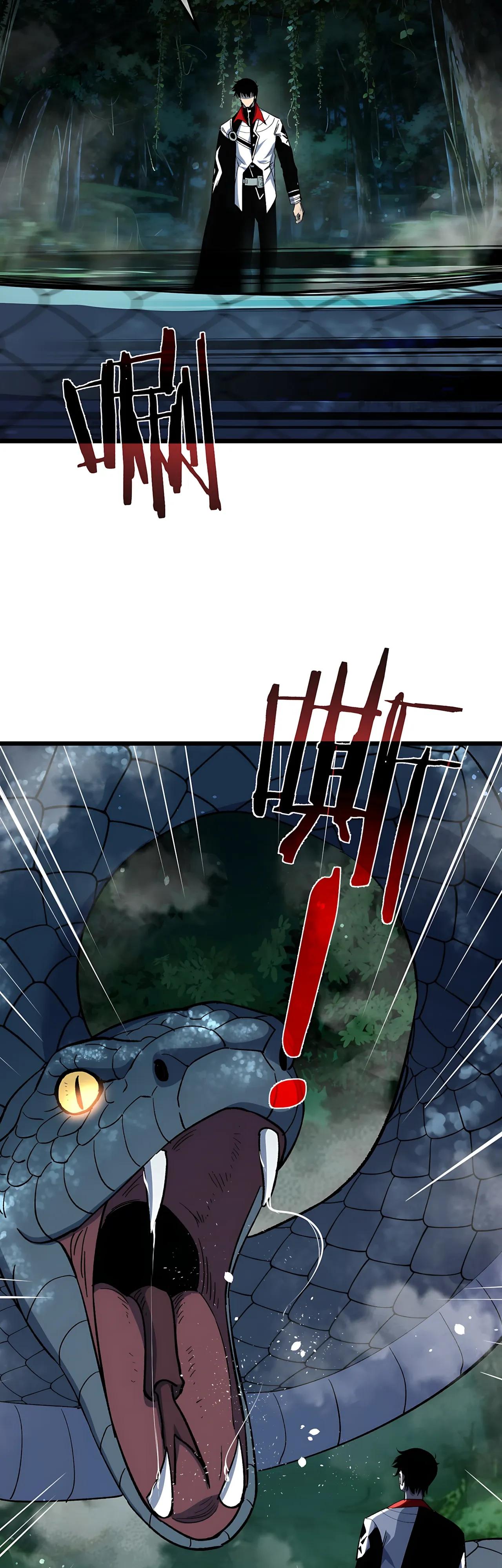 Read Пассивные навыки помогают мне побеждать RU Manga Online