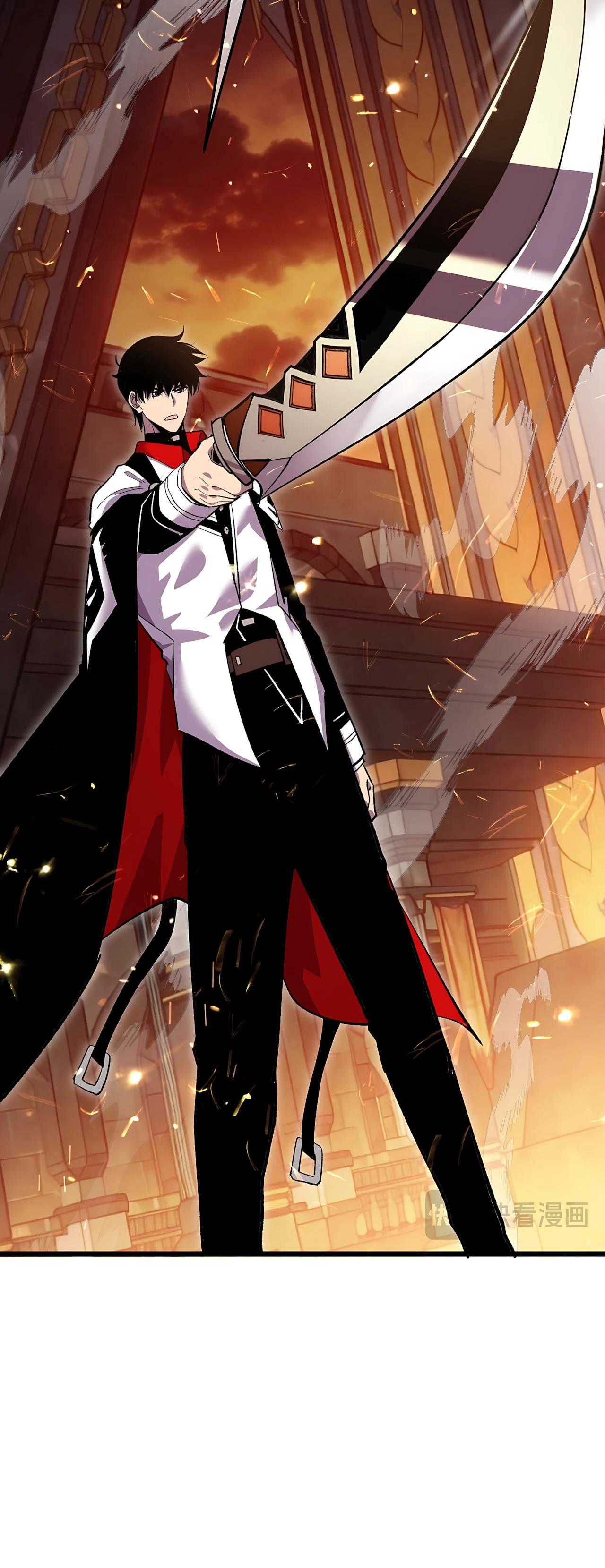 Read Пассивные навыки помогают мне побеждать RU Manga Online