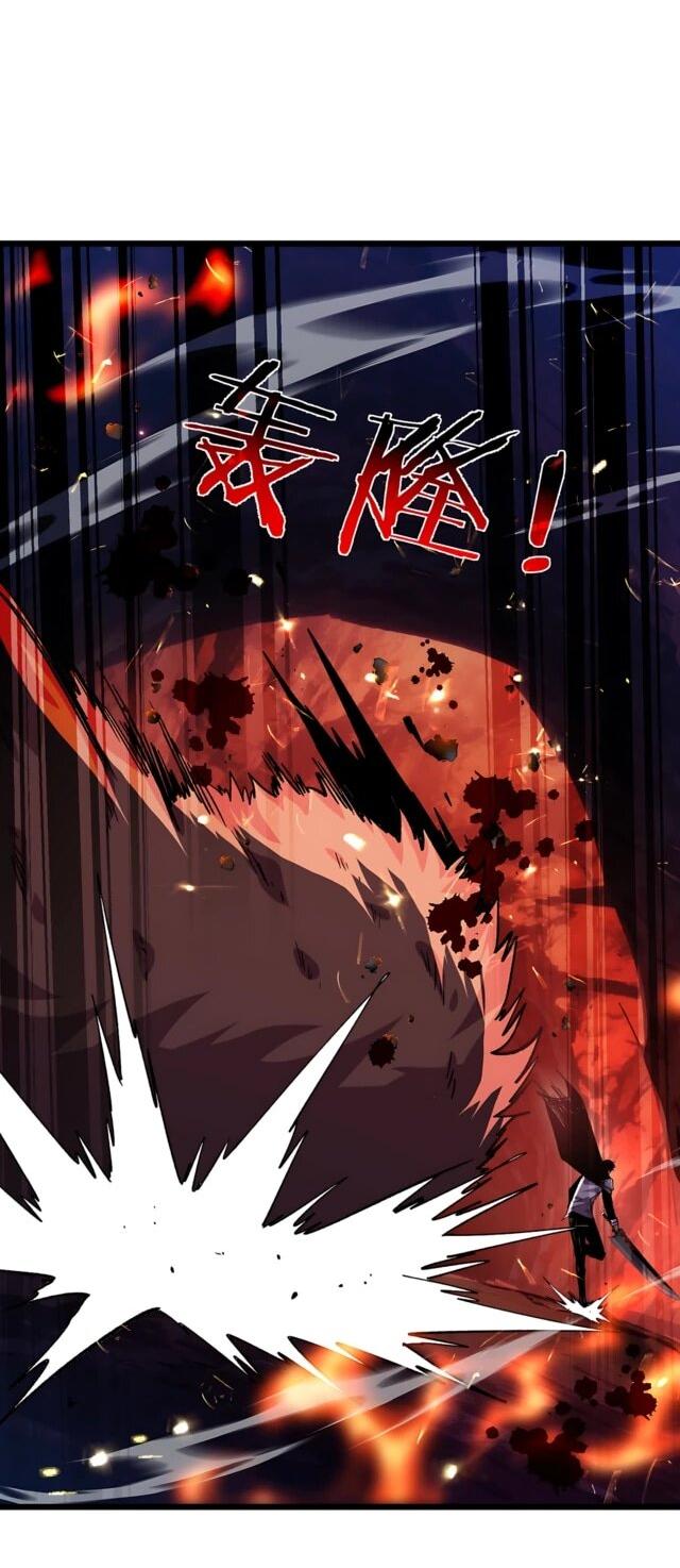 Read Пассивные навыки помогают мне побеждать RU Manga Online