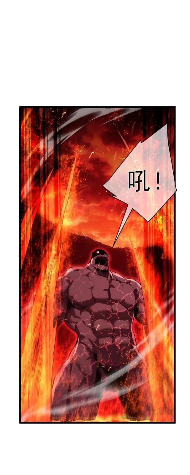 Read Пассивные навыки помогают мне побеждать RU Manga Online