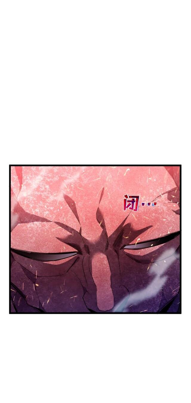 Read Пассивные навыки помогают мне побеждать RU Manga Online