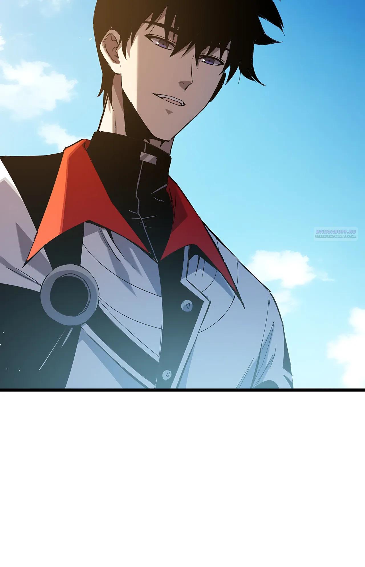 Read Пассивные навыки помогают мне побеждать RU Manga Online