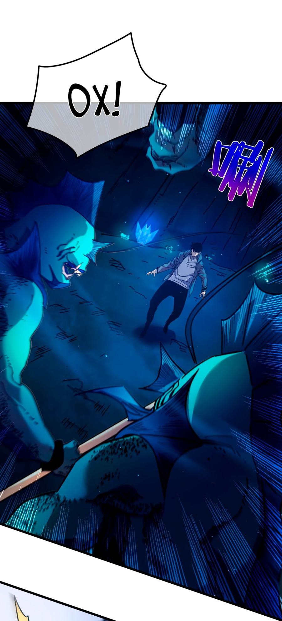 Read Пассивные навыки помогают мне побеждать RU Manga Online
