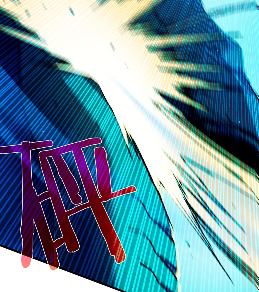 Read Пассивные навыки помогают мне побеждать RU Manga Online