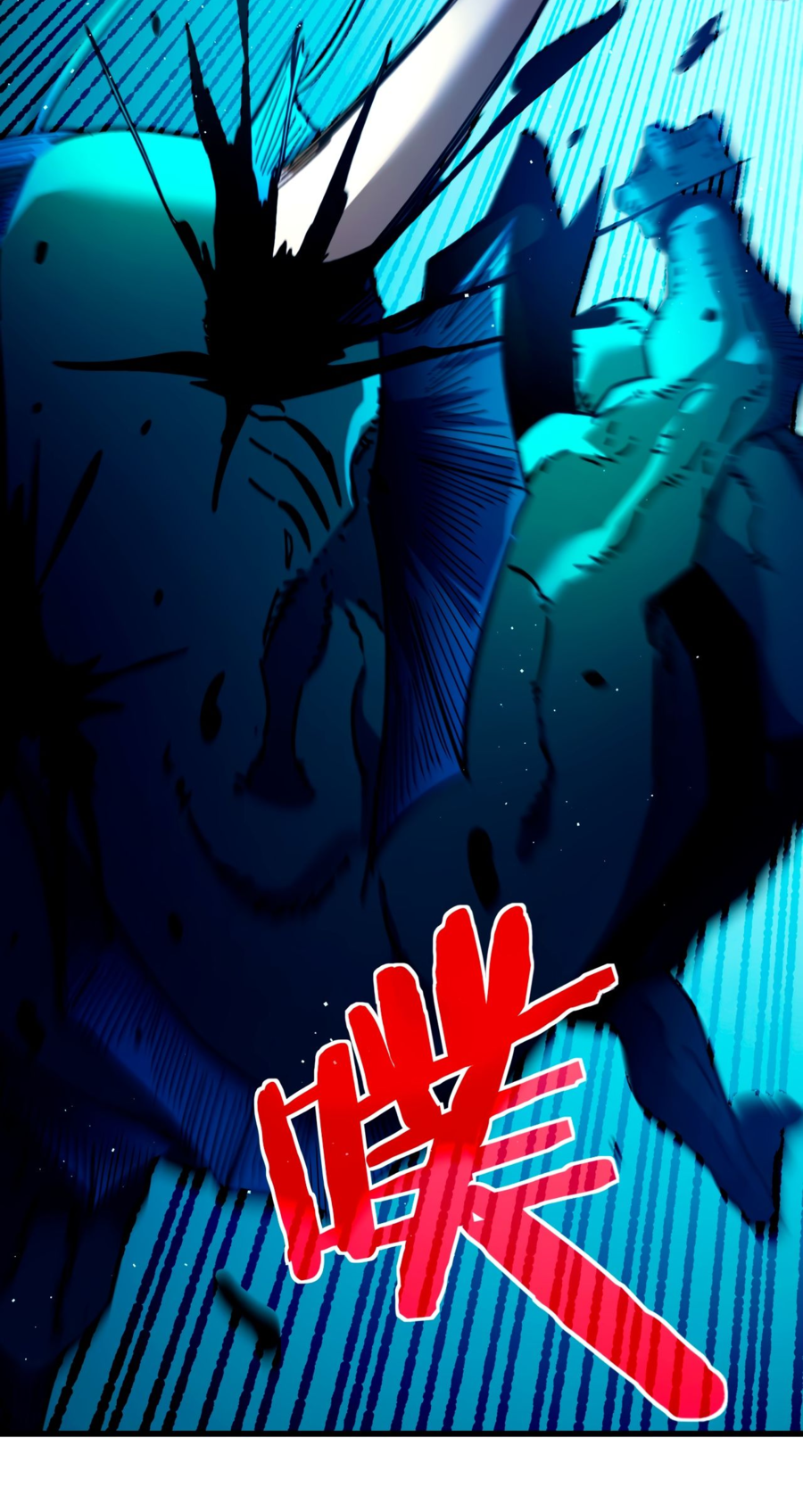 Read Пассивные навыки помогают мне побеждать RU Manga Online