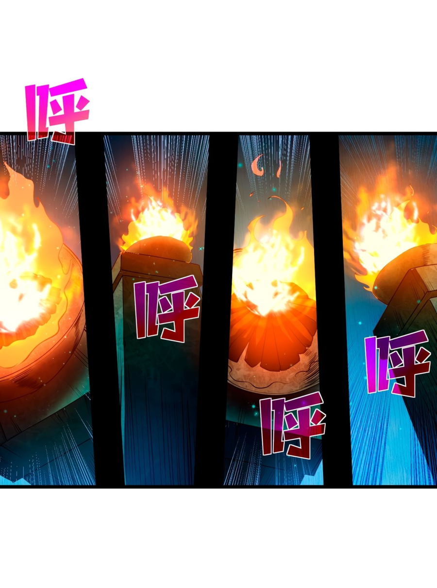 Read Пассивные навыки помогают мне побеждать RU Manga Online