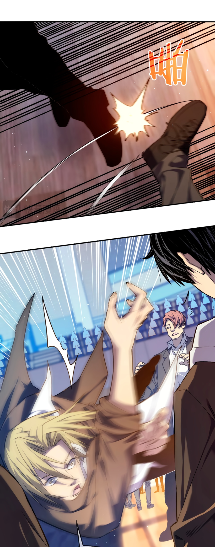 Read Пассивные навыки помогают мне побеждать RU Manga Online