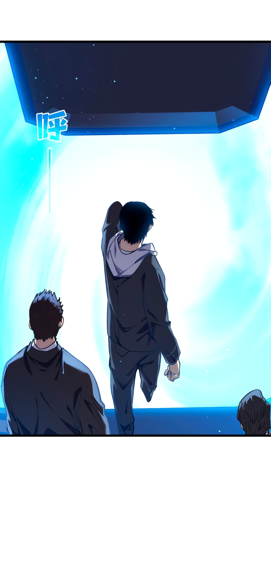 Read Пассивные навыки помогают мне побеждать RU Manga Online