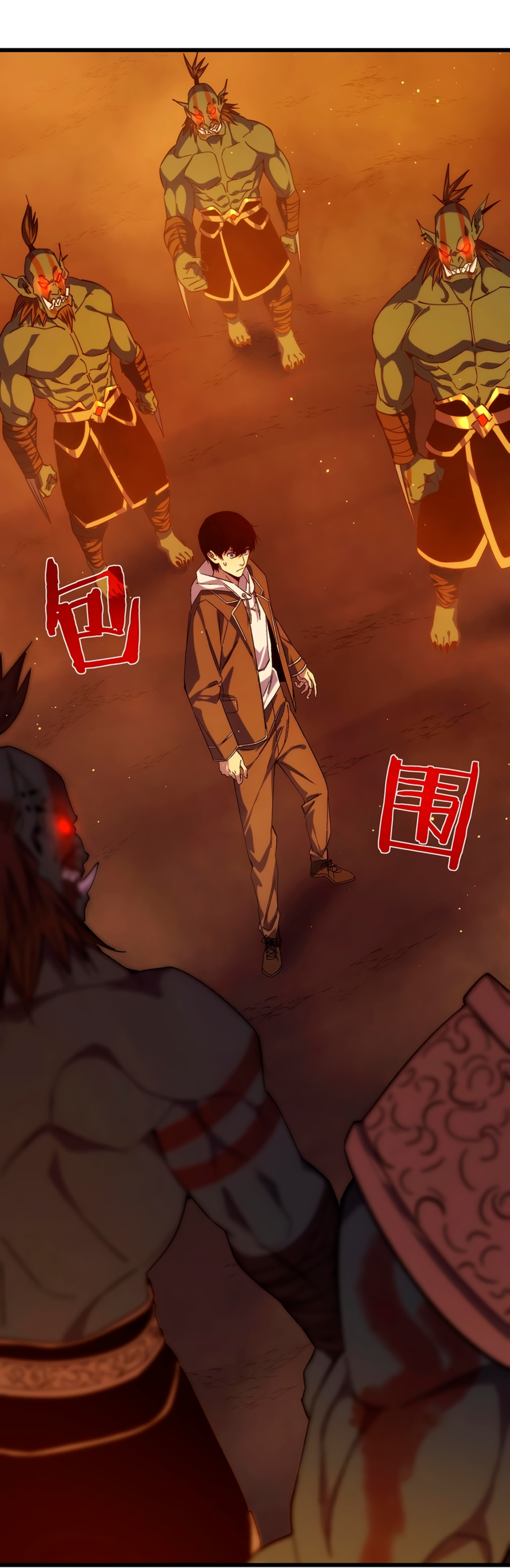 Read Пассивные навыки помогают мне побеждать RU Manga Online