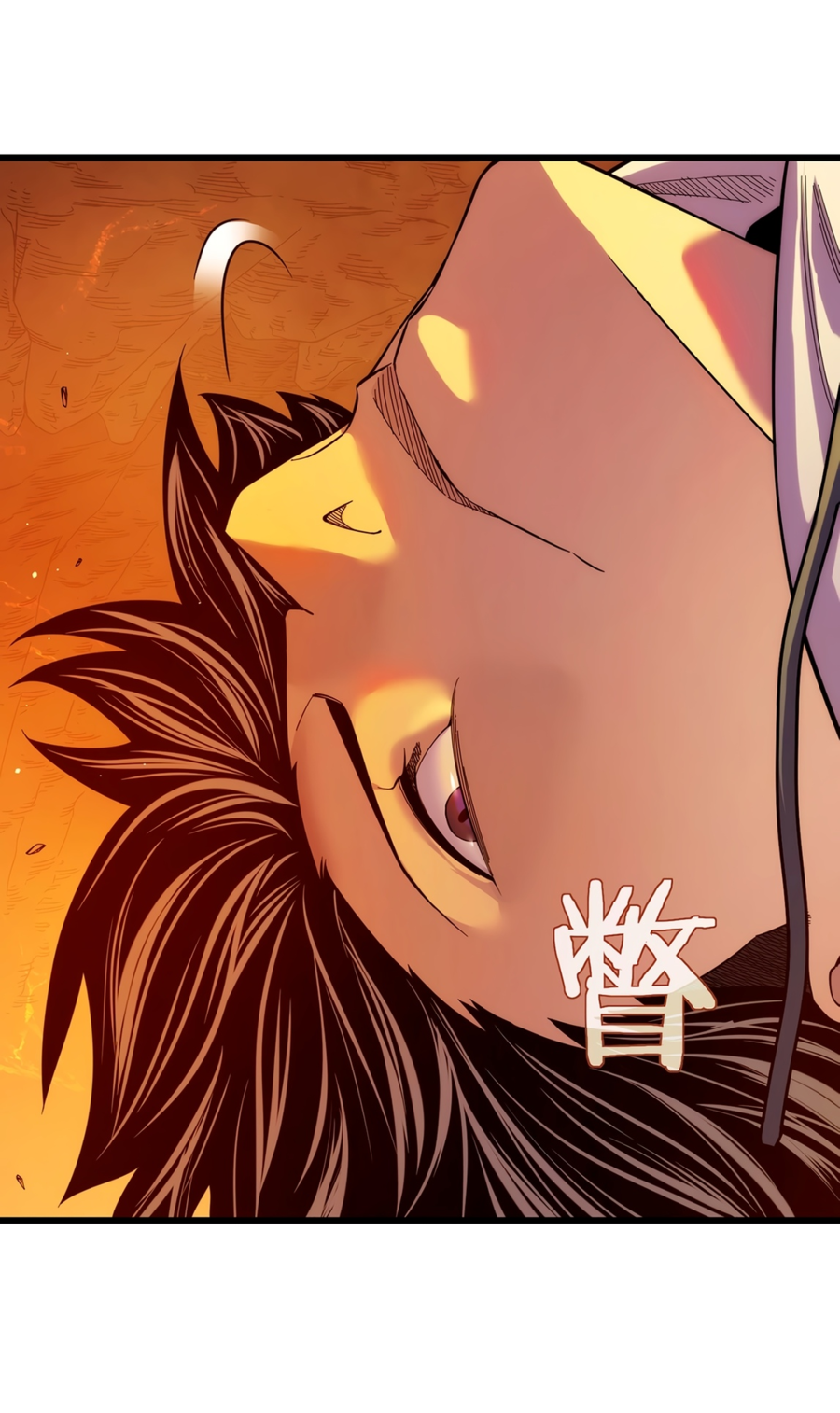 Read Пассивные навыки помогают мне побеждать RU Manga Online