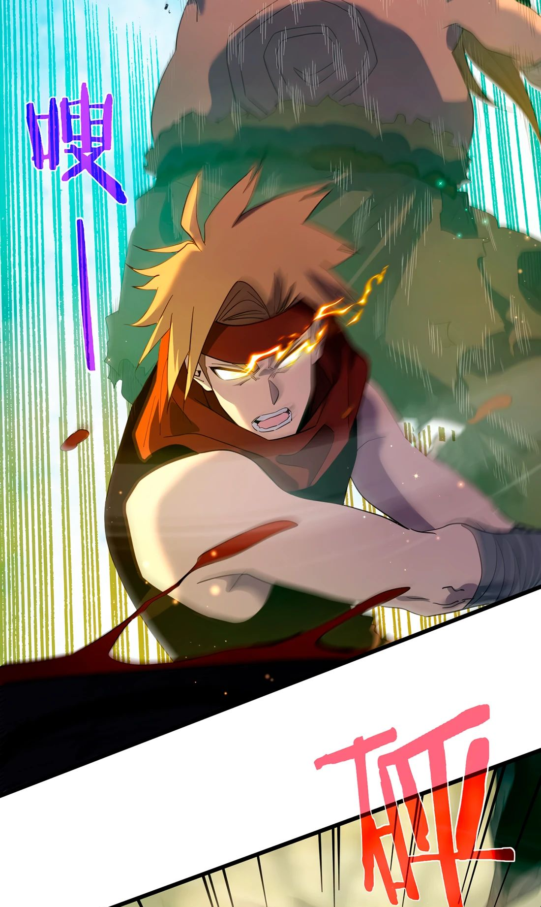 Read Пассивные навыки помогают мне побеждать RU Manga Online
