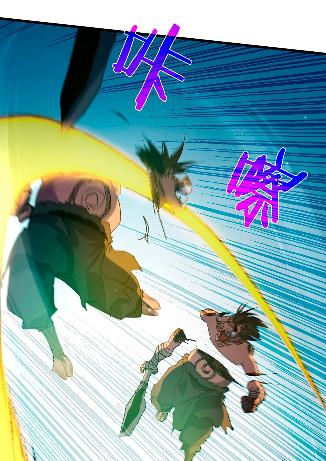 Read Пассивные навыки помогают мне побеждать RU Manga Online