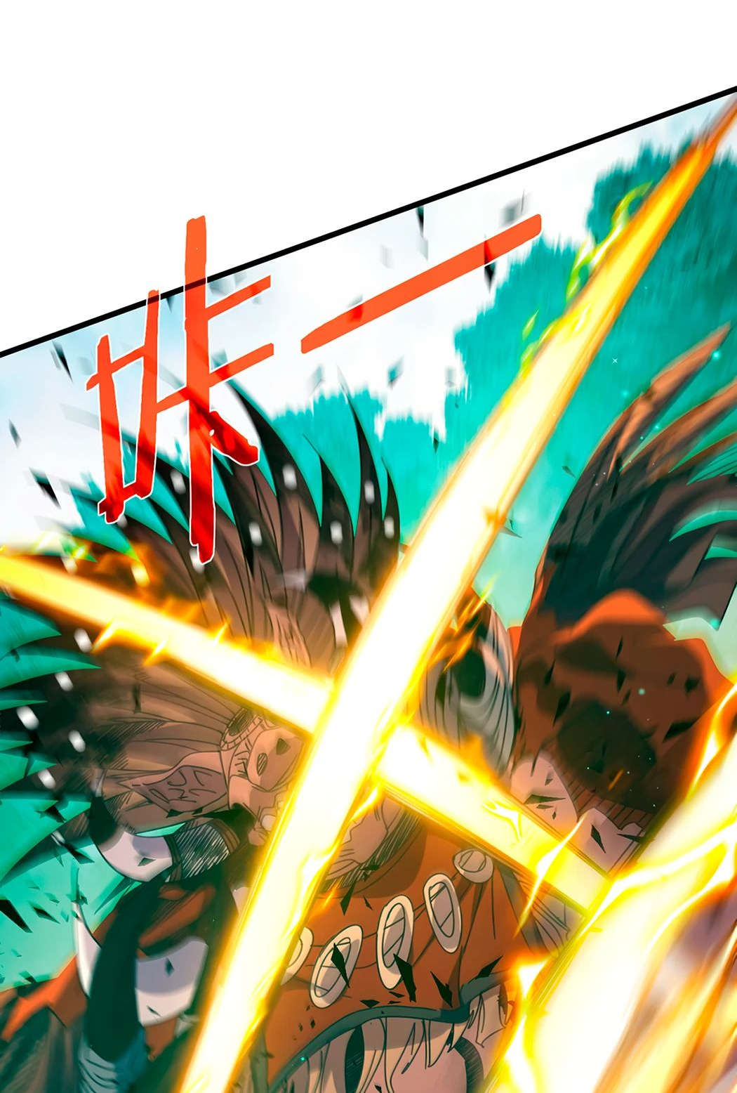 Read Пассивные навыки помогают мне побеждать RU Manga Online