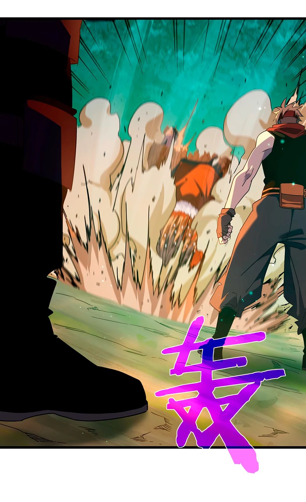 Read Пассивные навыки помогают мне побеждать RU Manga Online
