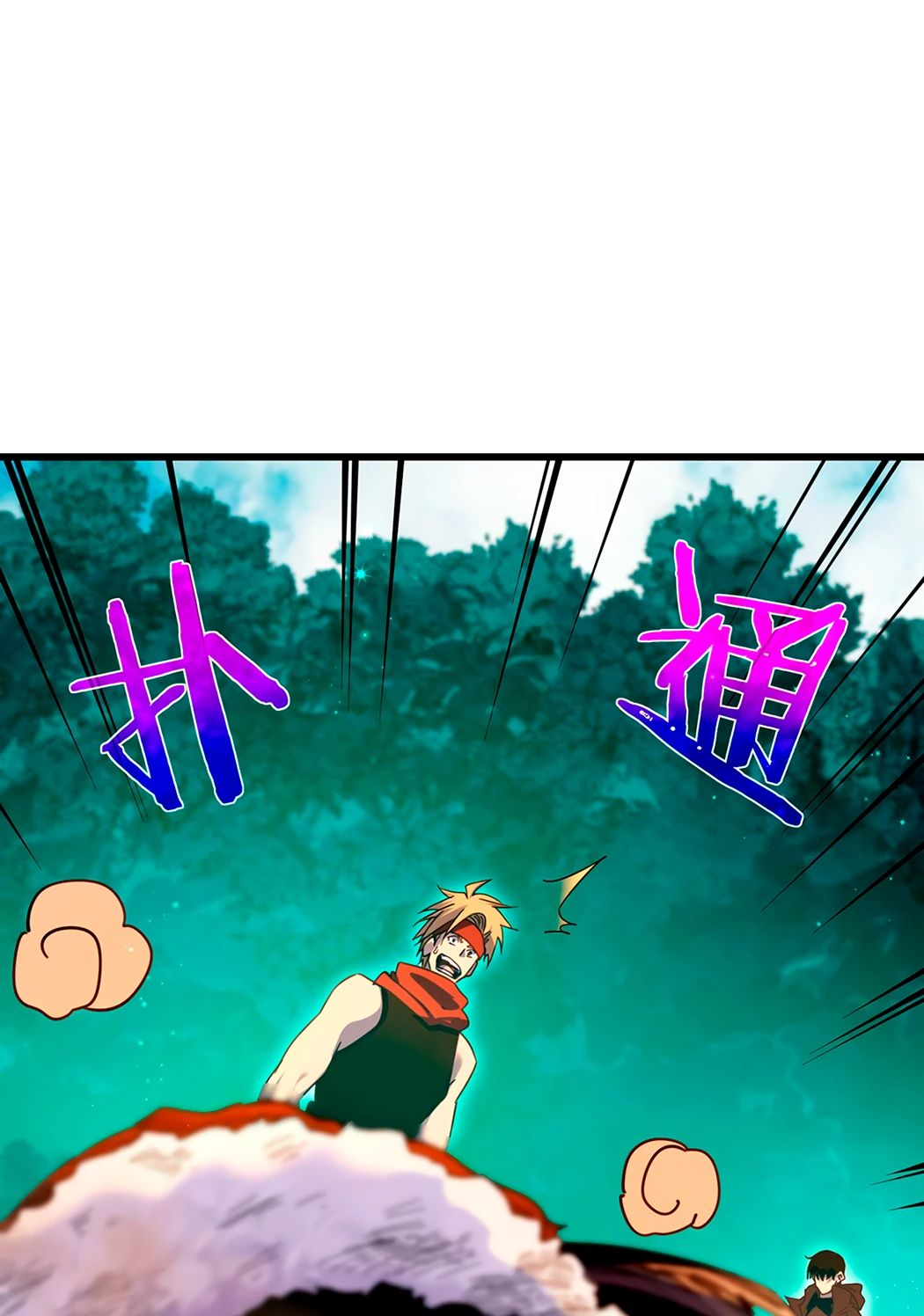 Read Пассивные навыки помогают мне побеждать RU Manga Online