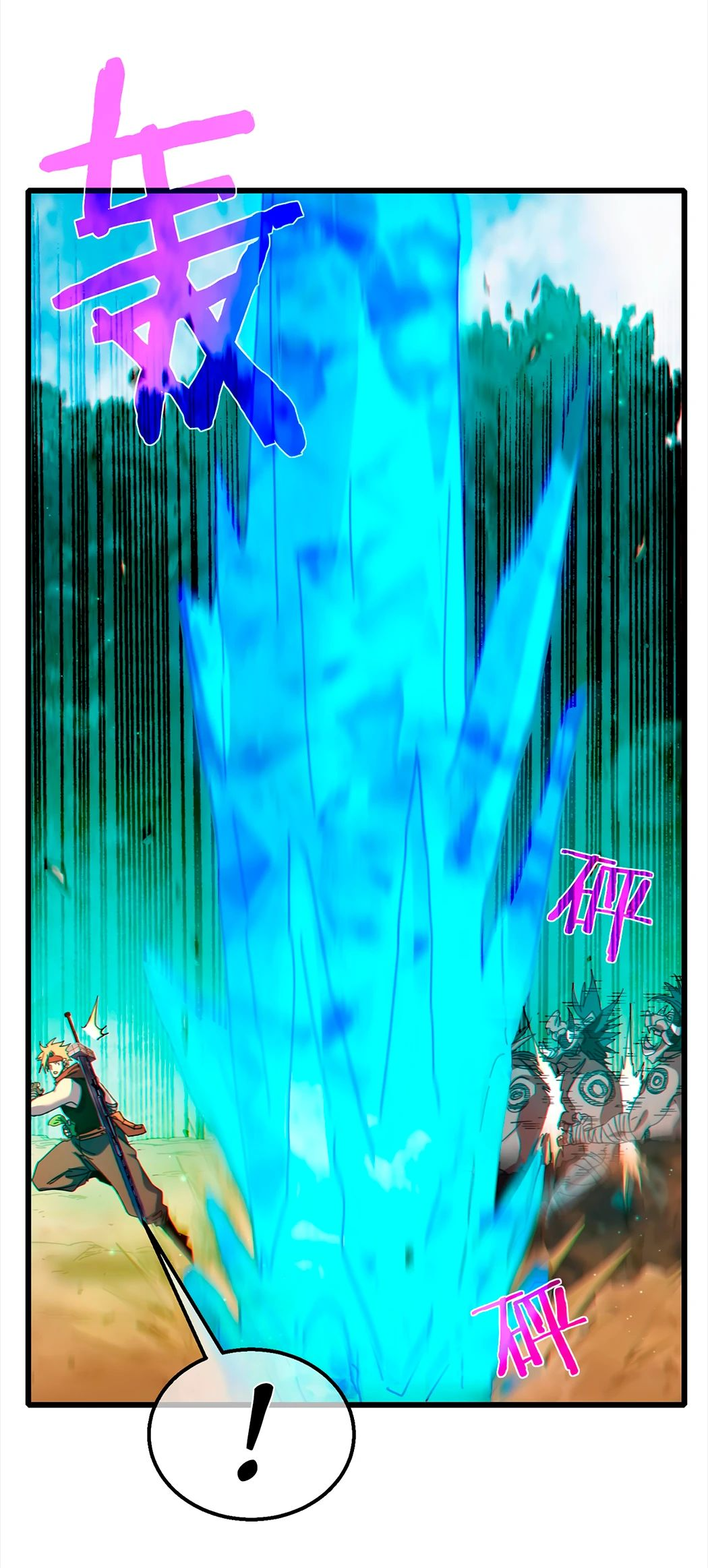 Read Пассивные навыки помогают мне побеждать RU Manga Online