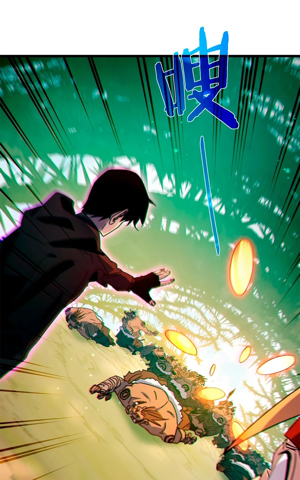 Read Пассивные навыки помогают мне побеждать RU Manga Online