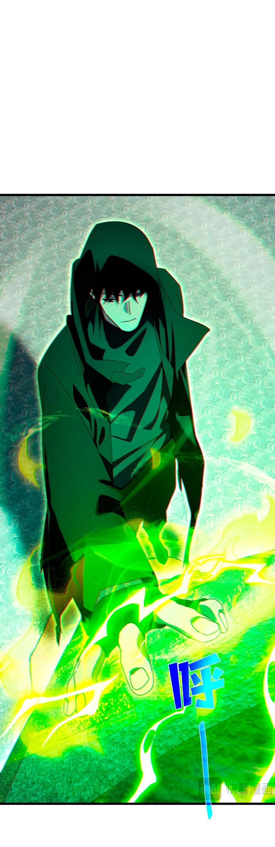Read Пассивные навыки помогают мне побеждать RU Manga Online