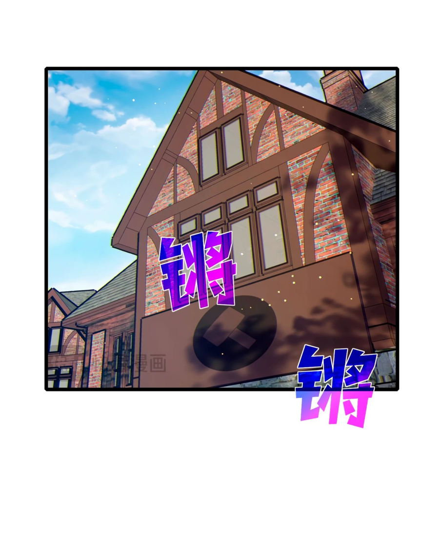 Read Пассивные навыки помогают мне побеждать RU Manga Online