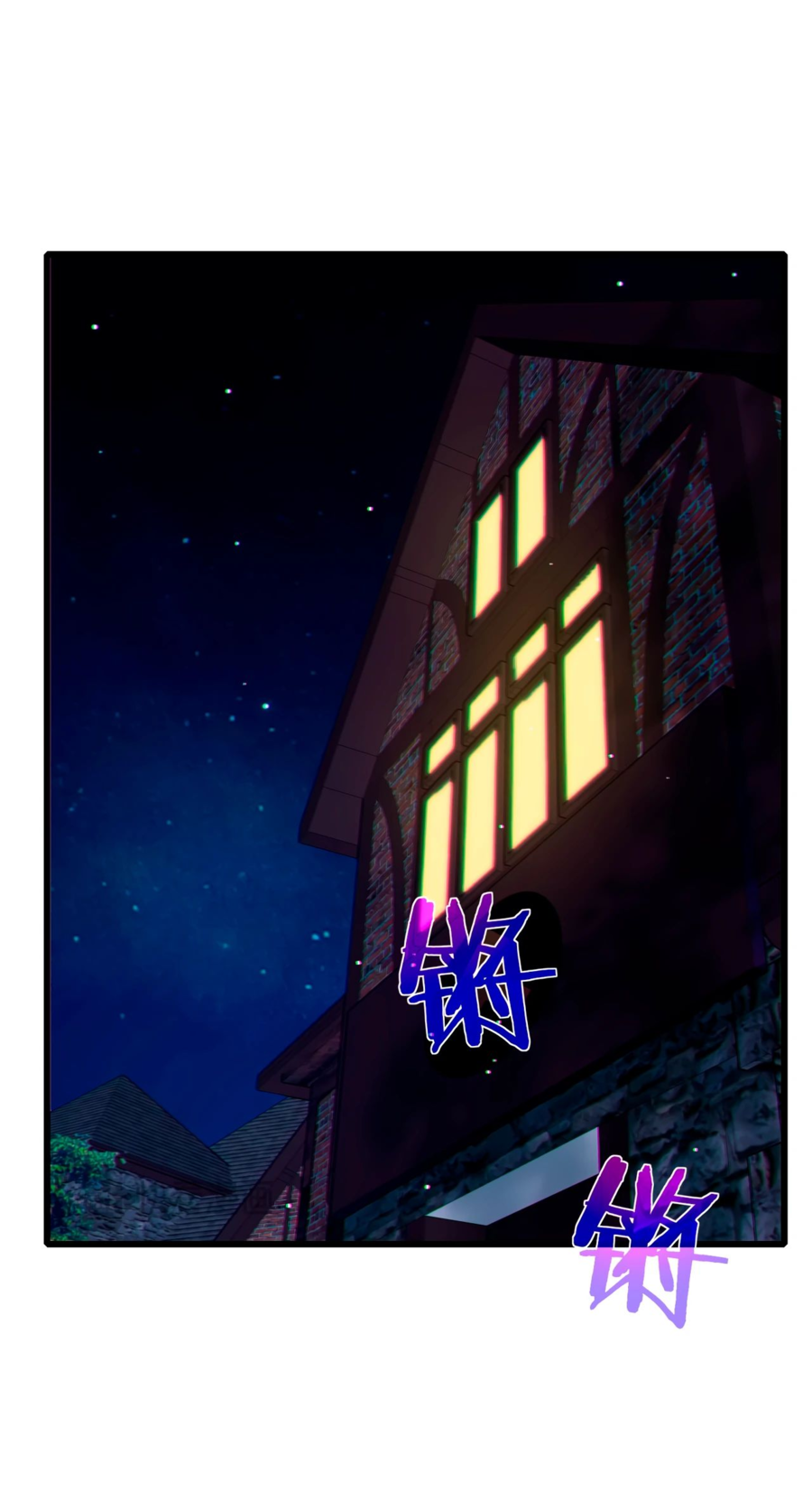 Read Пассивные навыки помогают мне побеждать RU Manga Online