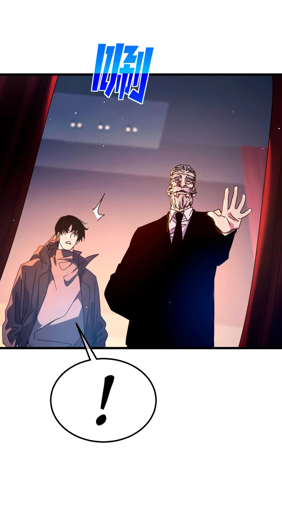 Read Пассивные навыки помогают мне побеждать RU Manga Online