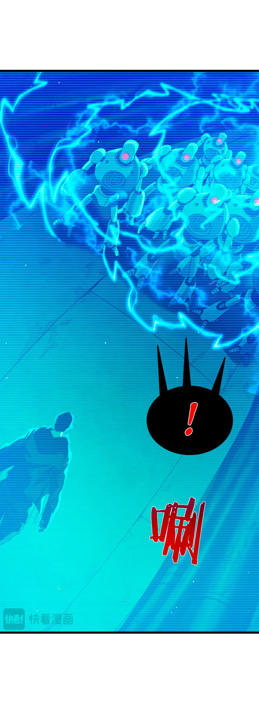 Read Пассивные навыки помогают мне побеждать RU Manga Online