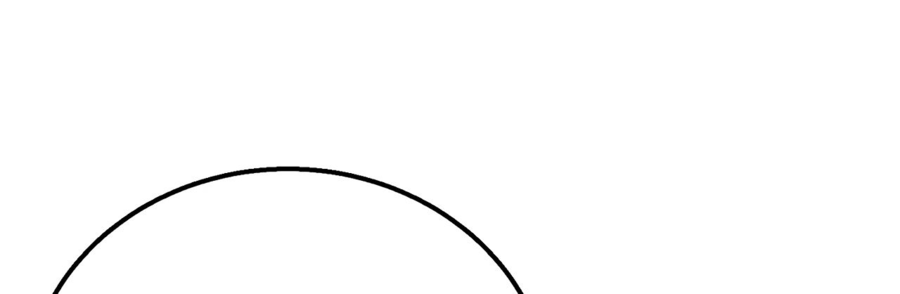Read Пассивные навыки помогают мне побеждать RU Manga Online